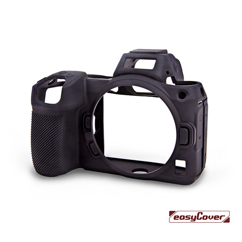 isocam-easyCover-camera-case-for-Nikon-Z5--Z6-Mark-II--Z7-Mark-II-1