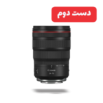 دسته بندی لنز دست دوم